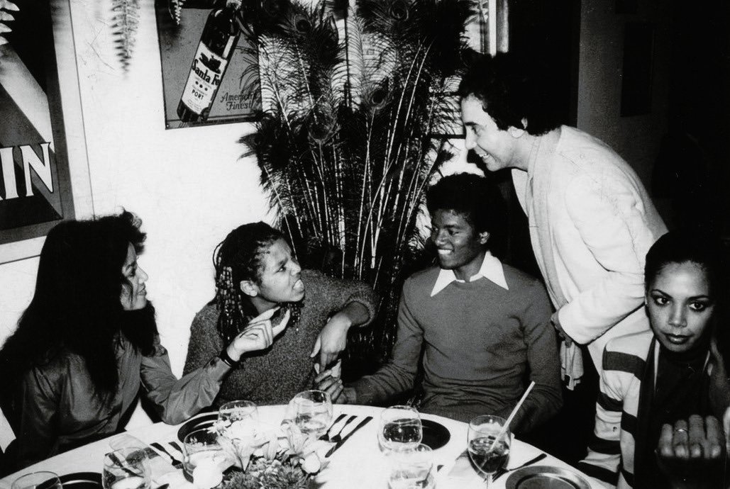 Rare LaToya Janet Michael David Gest, Carol Jackson - David Gest private archives 1970s
