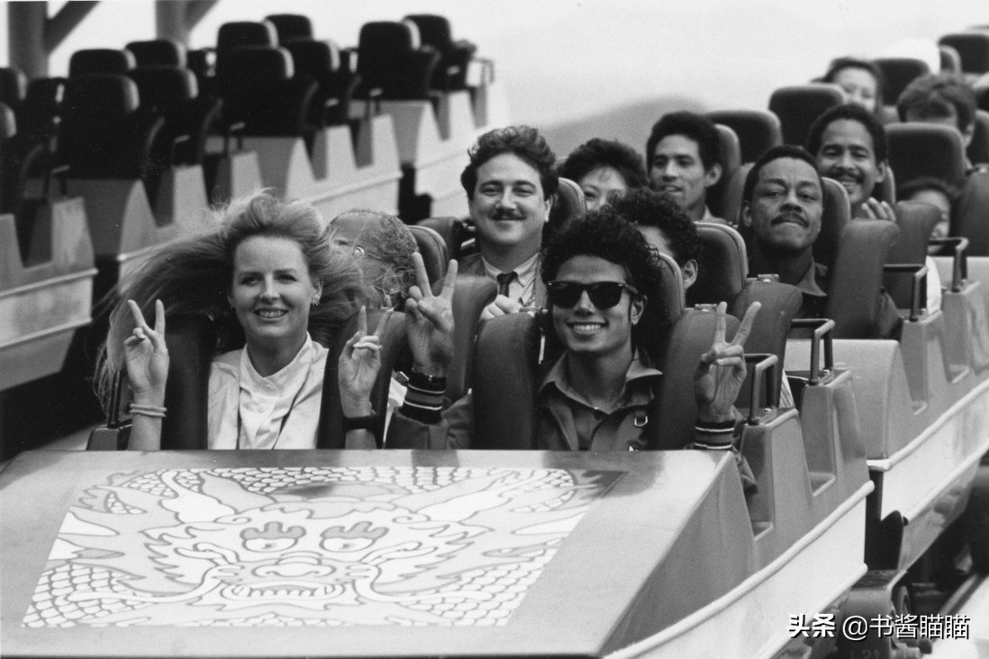 Michael Jackson China 1987 rollercoaster